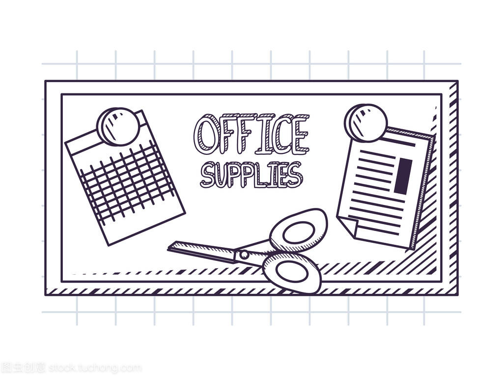 以設(shè)計賦能工作與生活 辦公與文體用品的創(chuàng)新融合