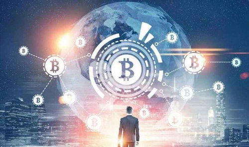區塊鏈 重塑信任的技術基石及其廣闊的職業前景